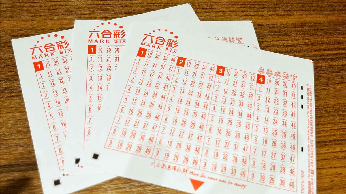 六合彩2023｜8月3頭獎2千萬！中獎個案：犯1個錯獎金隨時唔見