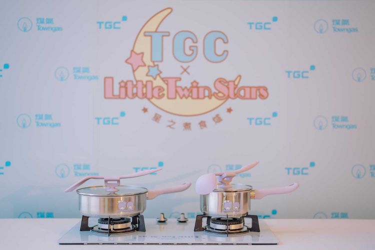 親子好去處, 煤氣公司推出TGC x Little Twin Stars系列, 2個工作坊及限定打卡點, 活動詳情, 廚具簡介
