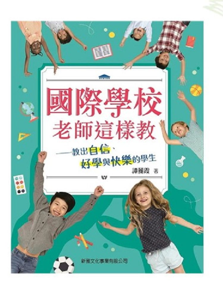 一本讀書會懶人包, 商務, 三聯, 中華書局適用, 268元入會讀120本電子書, 再送200元現金劵, 優惠詳情, 入會方法