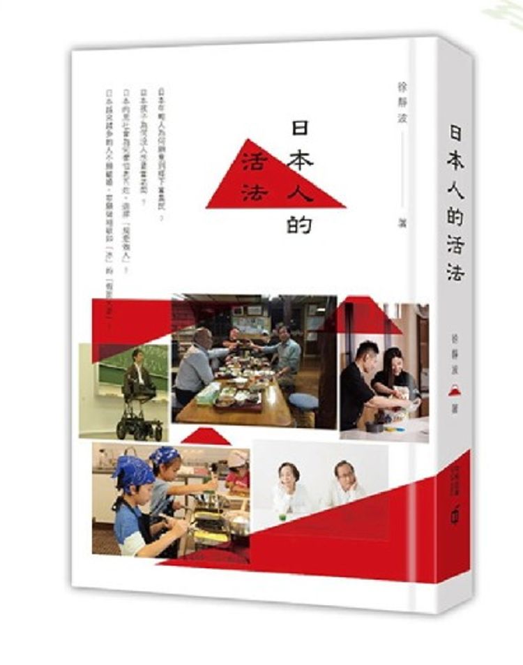 一本讀書會懶人包, 商務, 三聯, 中華書局適用, 268元入會讀120本電子書, 再送200元現金劵, 優惠詳情, 入會方法