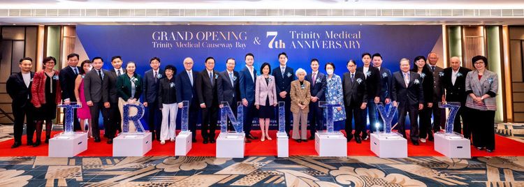 全仁醫療7周年, 銅鑼灣開設第3間醫療中心, 正式參與醫健通互通系統, hkbt, 香港財經時報