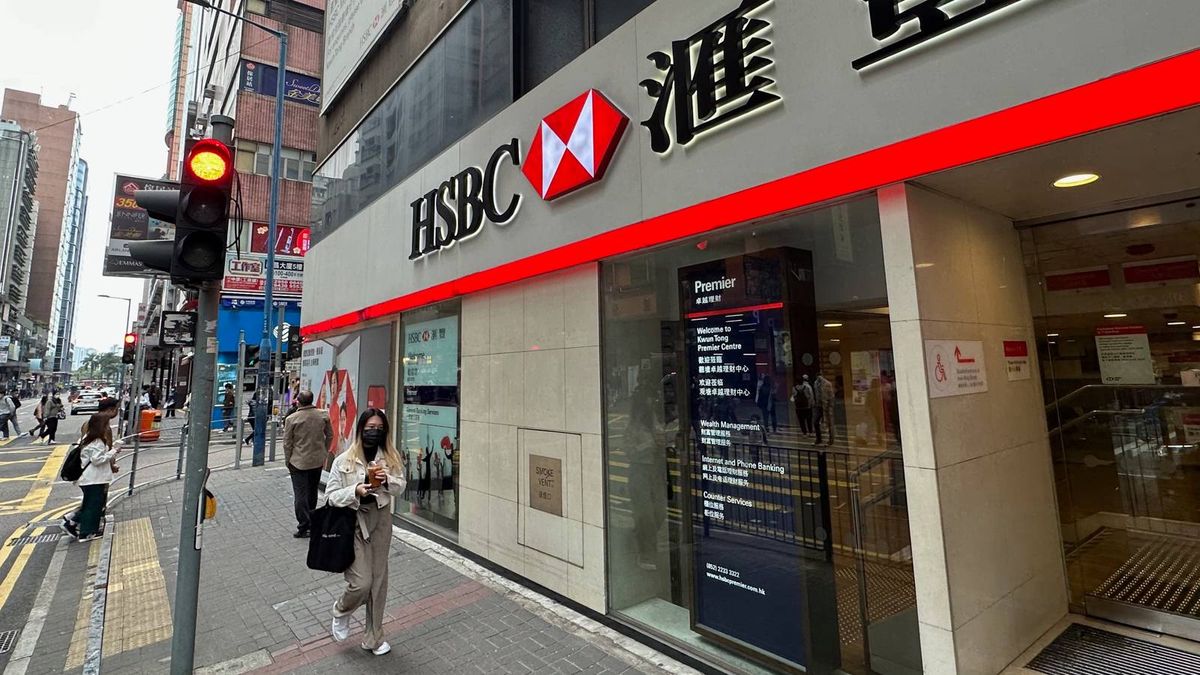 匯豐銀行, HKBT, 香港財經時報