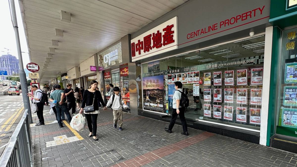 中原地產, HKBT