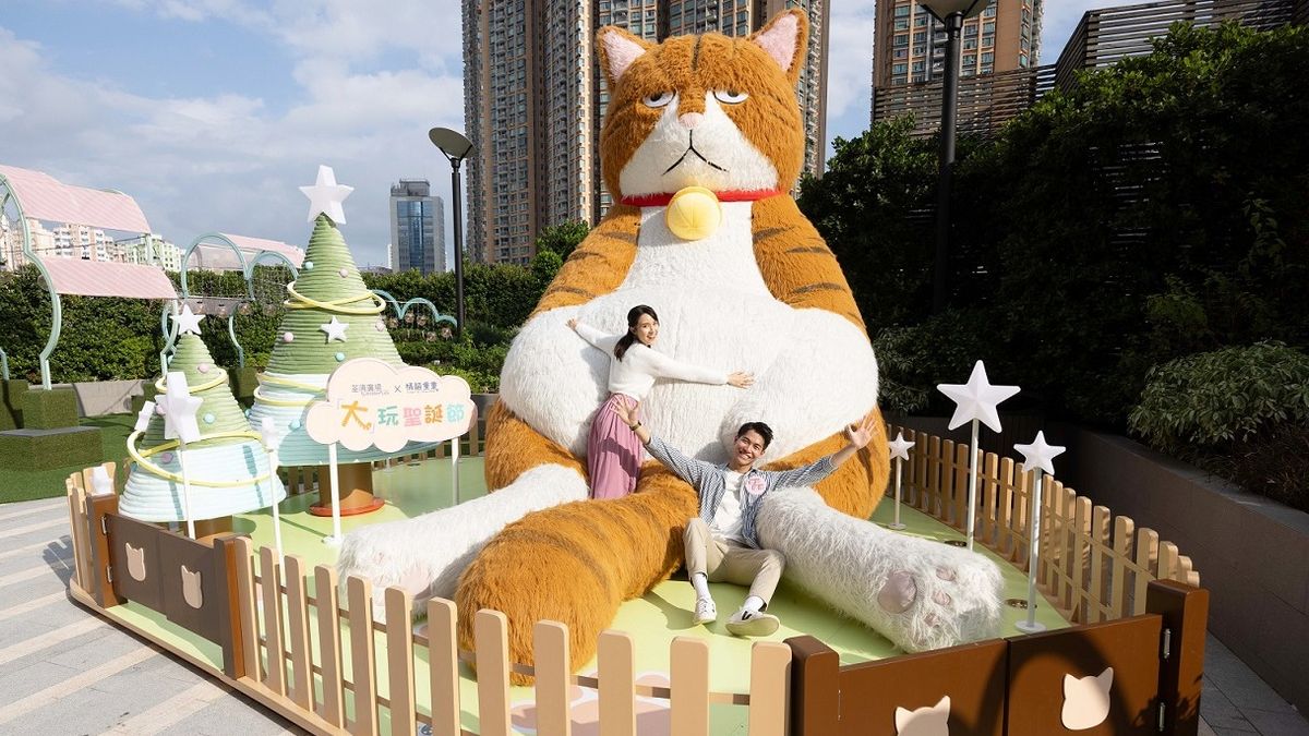 聖誕好去處, 3米厭世臉橘貓戶外打卡位, 玩轉數碼互動聖誕遊戲, 香港財經時報