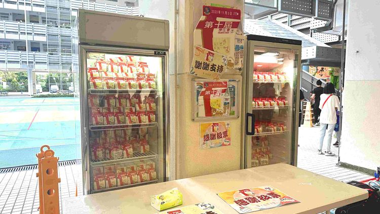 小學學生會二次創作十字牌鮮奶公司標誌, 沒被投訴反獲贈鮮奶支持, 將循林德育校長, 讓師生體驗了一次特別的經歷