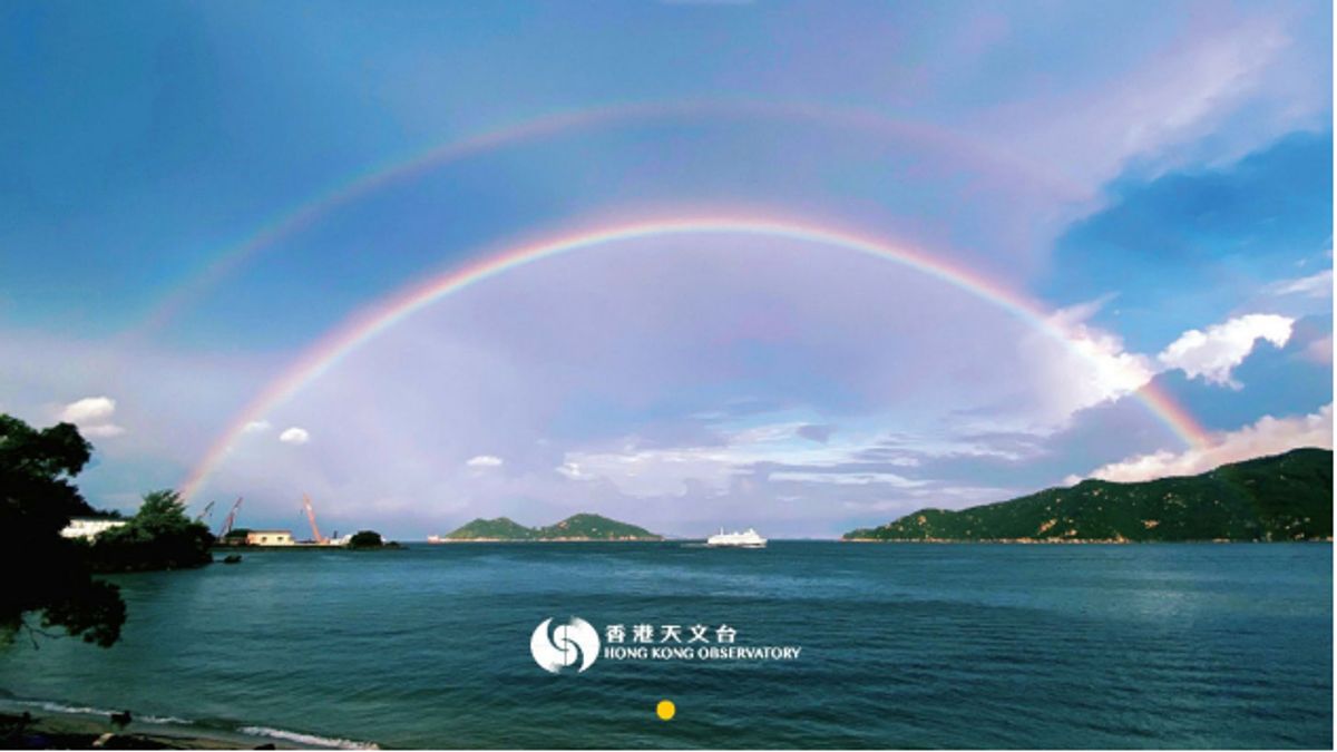 香港天文台月曆2024公開發售每冊28元, 香港財經時報
