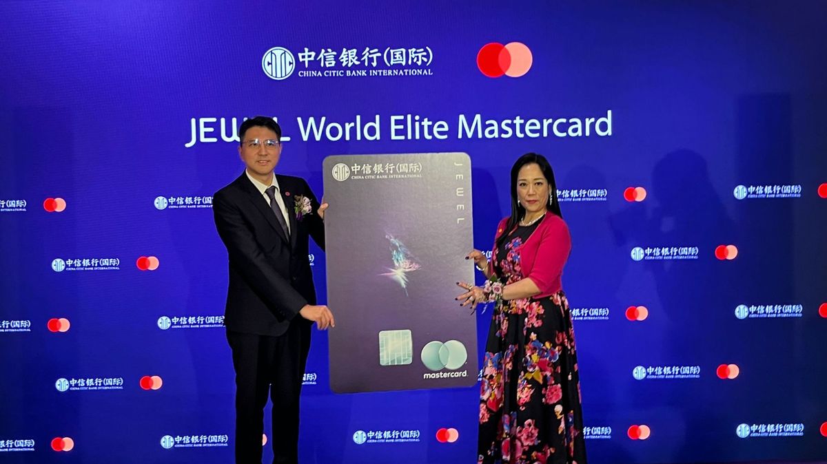 信用卡2023, 信銀國際, Jewel World Elite Mastercard
