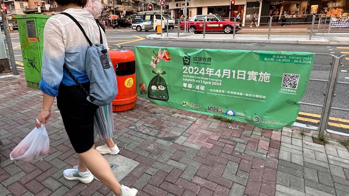 垃圾徵費措施押後至8月實施, 政府今午4時記者會交代詳情, 香港財經時報