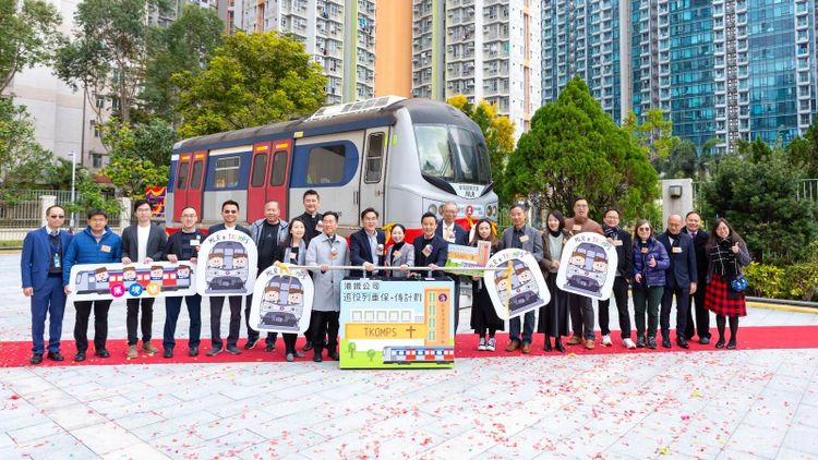 港鐵退役列車烏蠅頭進駐將軍澳循道衛理小學, 變身模擬駕駛艙, 列車教室, 香港財經時報