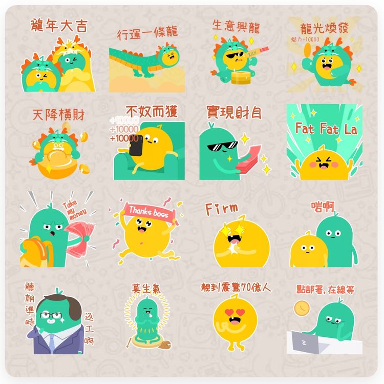 ZA Bank設計龍年 Stickers