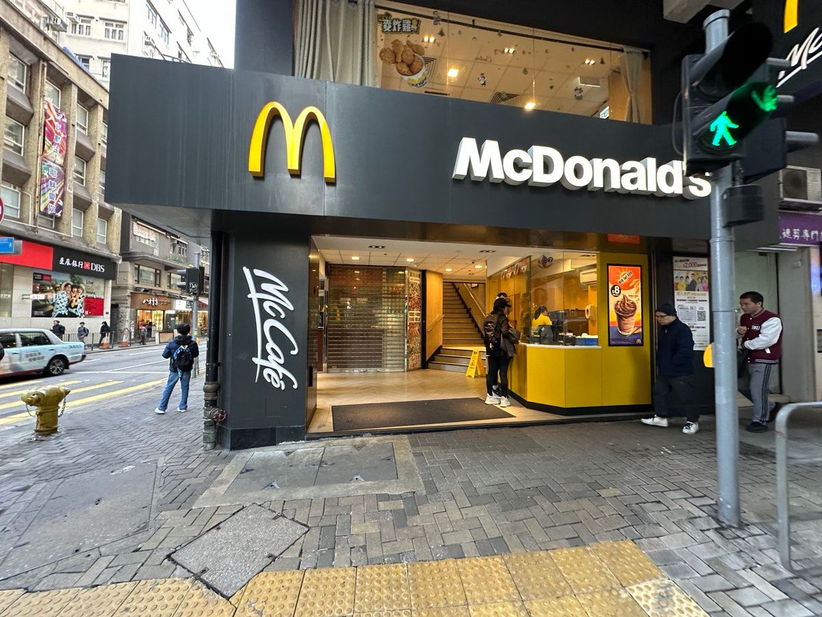 麥當勞, mcdonald, 電腦系統故障, 自助點餐機, app, 點餐, 櫃檯, facebook, hkbt, 香港財經時報