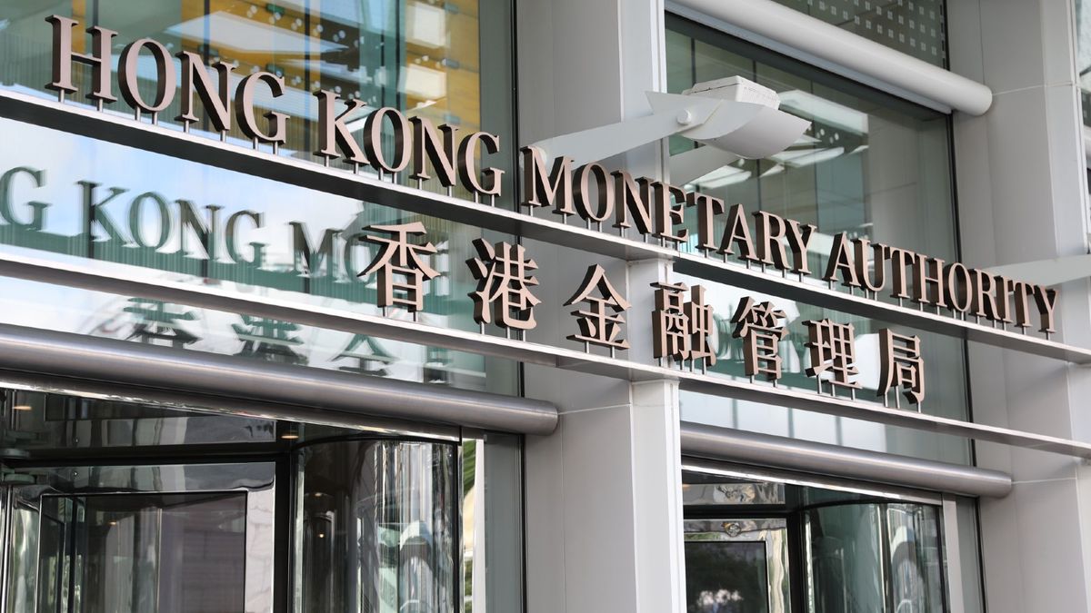 金管局, 擬上調銀行牌費, 預計每年帶來逾1億元收入, hkbt, 香港財經時報
