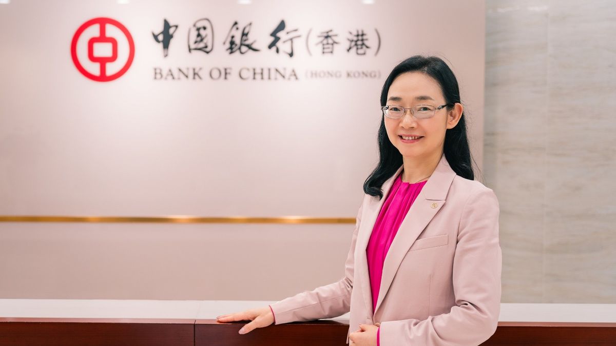 中銀香港推出新資本投資者入境計劃綜合服務