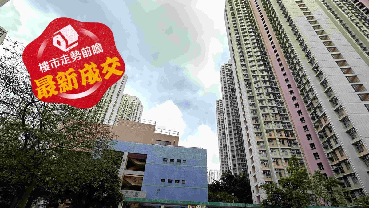樓市走勢前瞻, 天水圍4月錄逾50宗居屋成交, 天頌苑3房套居二市場價448萬沽, 香港財經時報