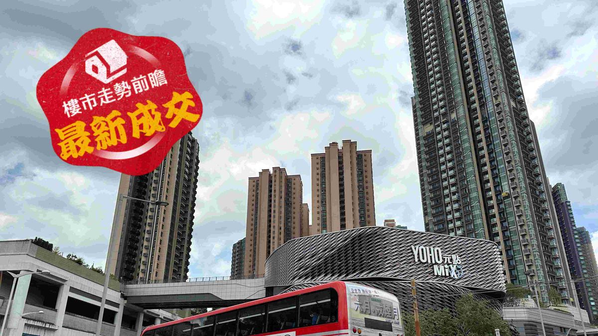 yoho town兩房單位放盤即日3租客搶租, 零議價15000元租出, 香港財經時報