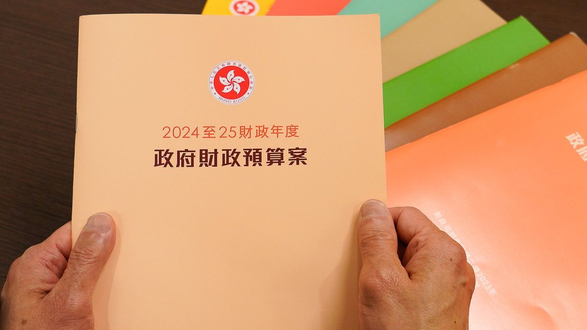 財政預算案2024, 陳茂波, hkbt, 香港財經時報