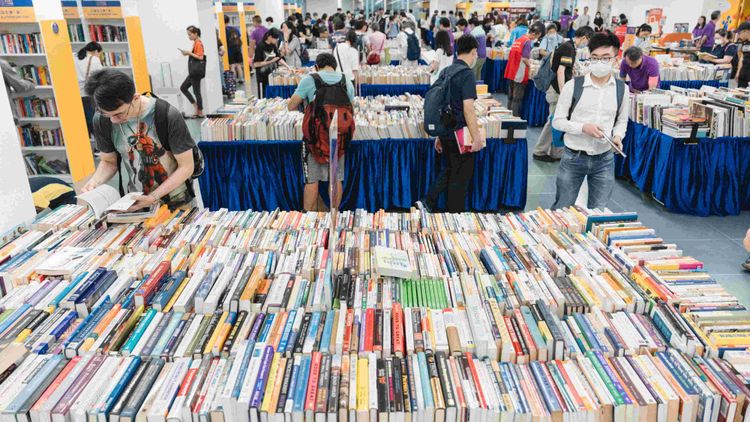 太古地產實體書展十元義賣即日起至5月19日推買十送二優惠, 香港財經時報