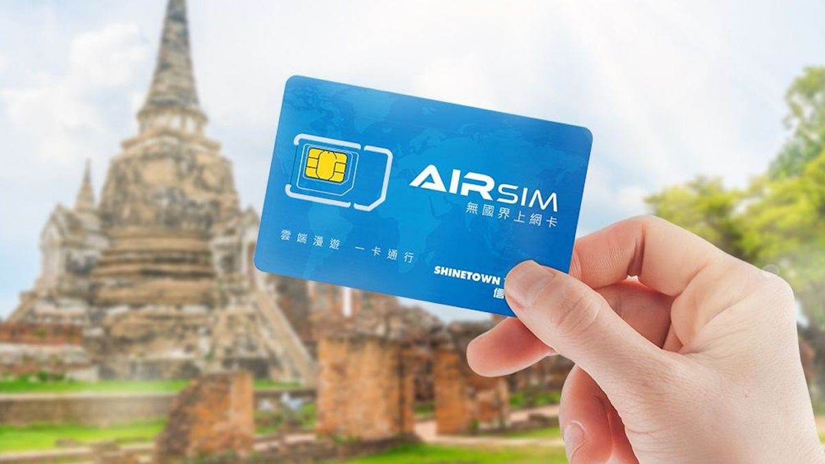 泰國旅遊, AIRSIM泰國dtac, 5G全無限數據, hkbt, 香港財經時報