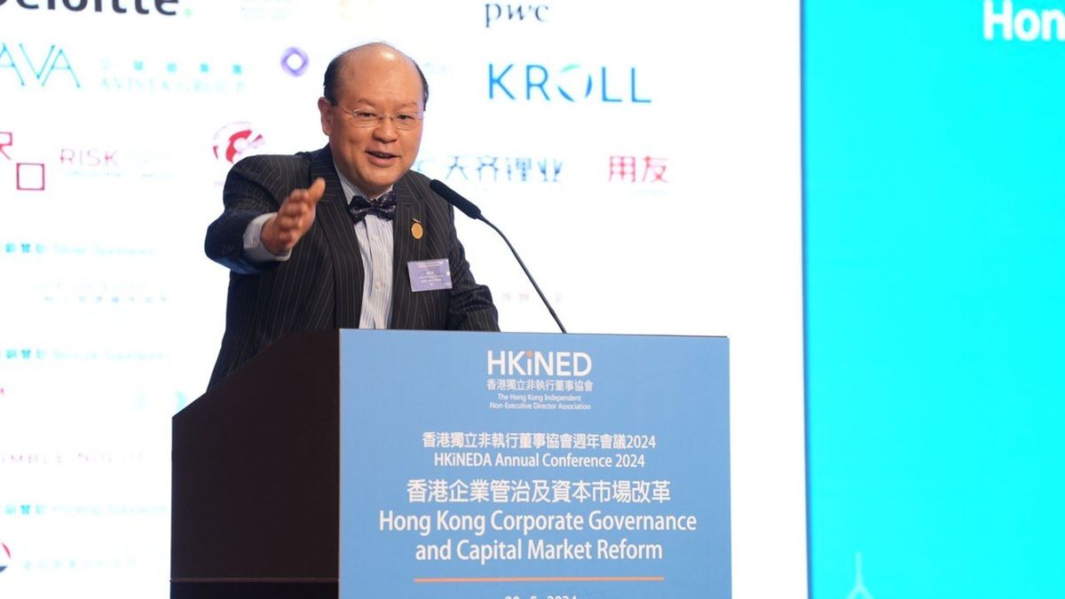 香港獨立非執行董事協會週年會議2024｜圍繞三大元素：資本市埸改革、虛擬資產及特專科技行業
