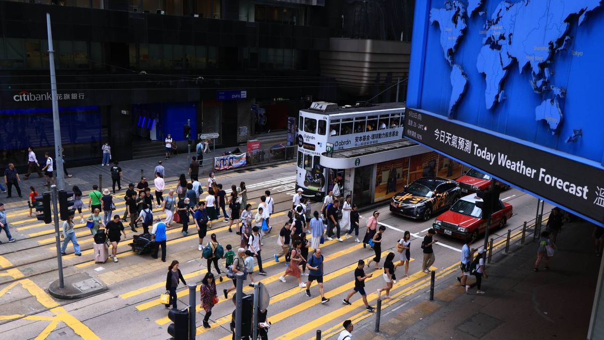 投資理財, 大新銀行, 寰宇新視野, 中央, 投資策略, hkbt, 香港財經時報