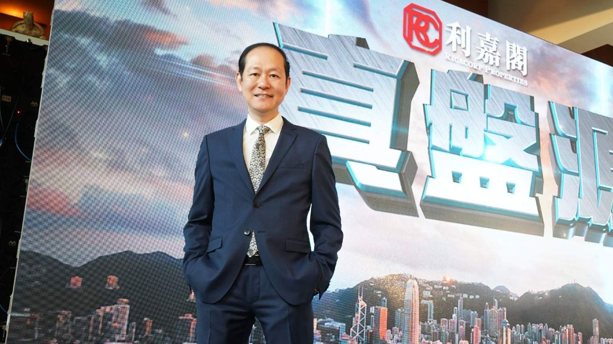 樓市, 利嘉閣地產, 廖偉強, hkbt, 香港財經時報