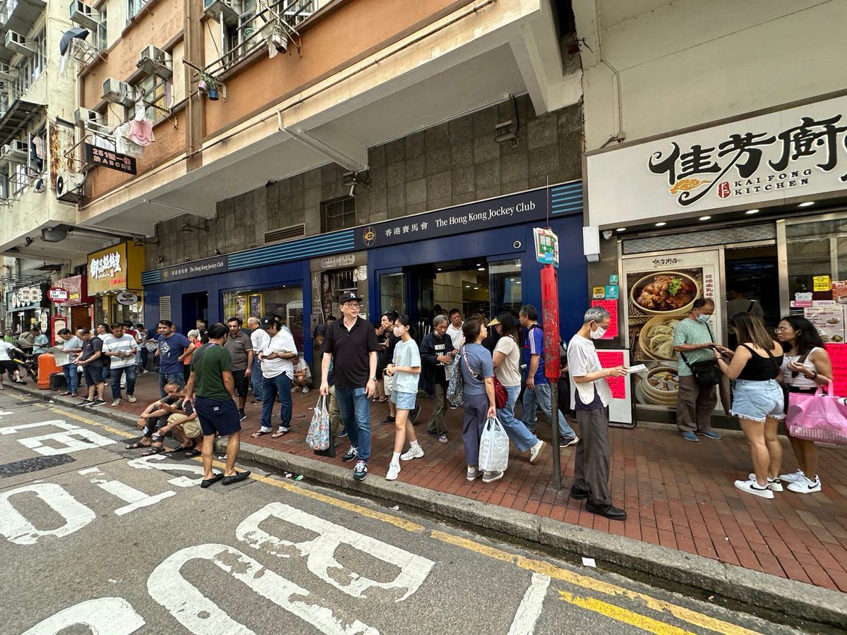 香港賽馬會, 馬會, 兼職, 馬會招聘日, 旺角, part, time, hkbt, 香港財經時報