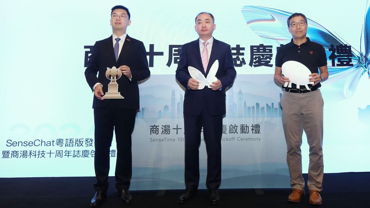 商湯, SenseChat粵語版, hkbt, 香港財經時報