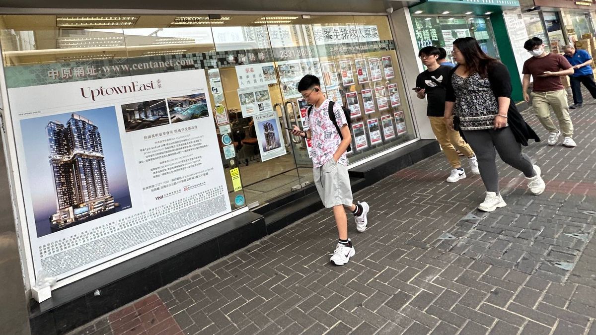 中原地產, hkbt, 香港財經時報