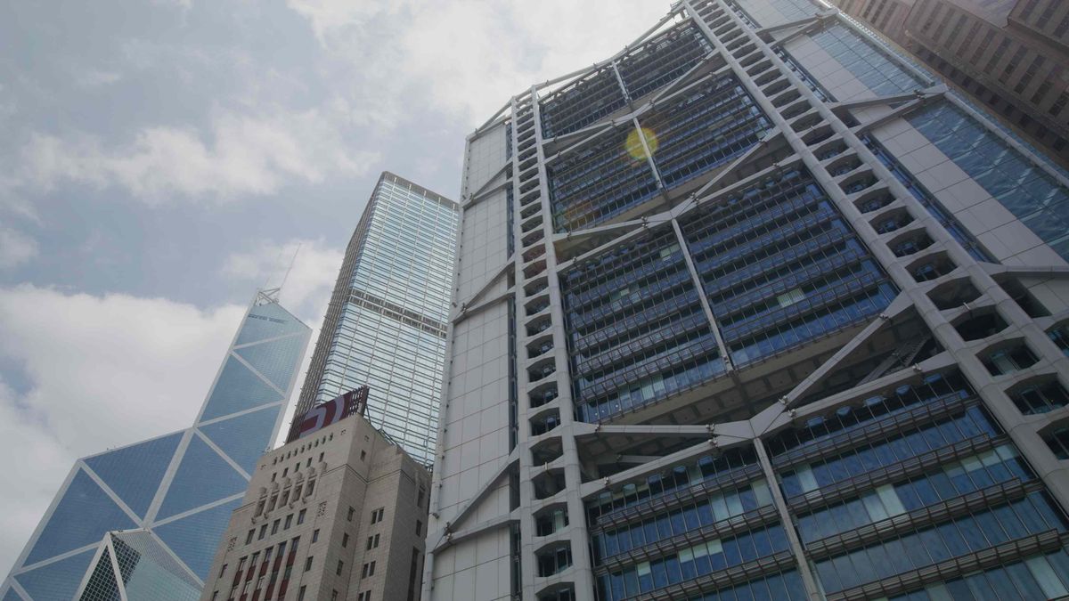 理財個案｜匯豐乜嘢價位可以沽出 龔成教室, 香港財經時報