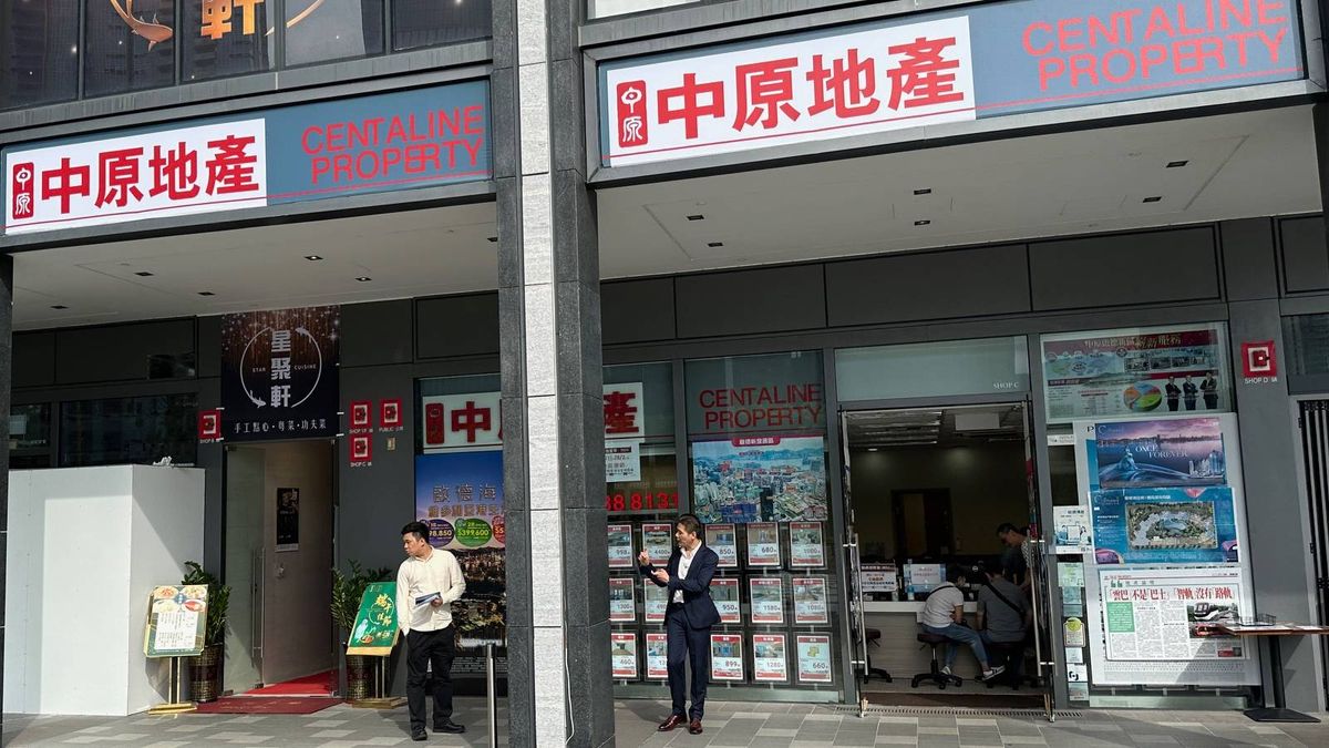 中原地產, hkbt, 香港財經時報