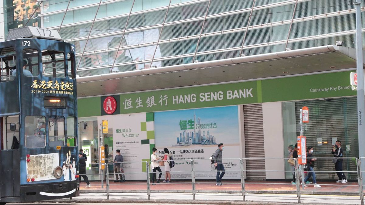 4大銀行港元定期存款優惠比較！匯豐迎新4.3厘、恒生4厘！10,000元入場