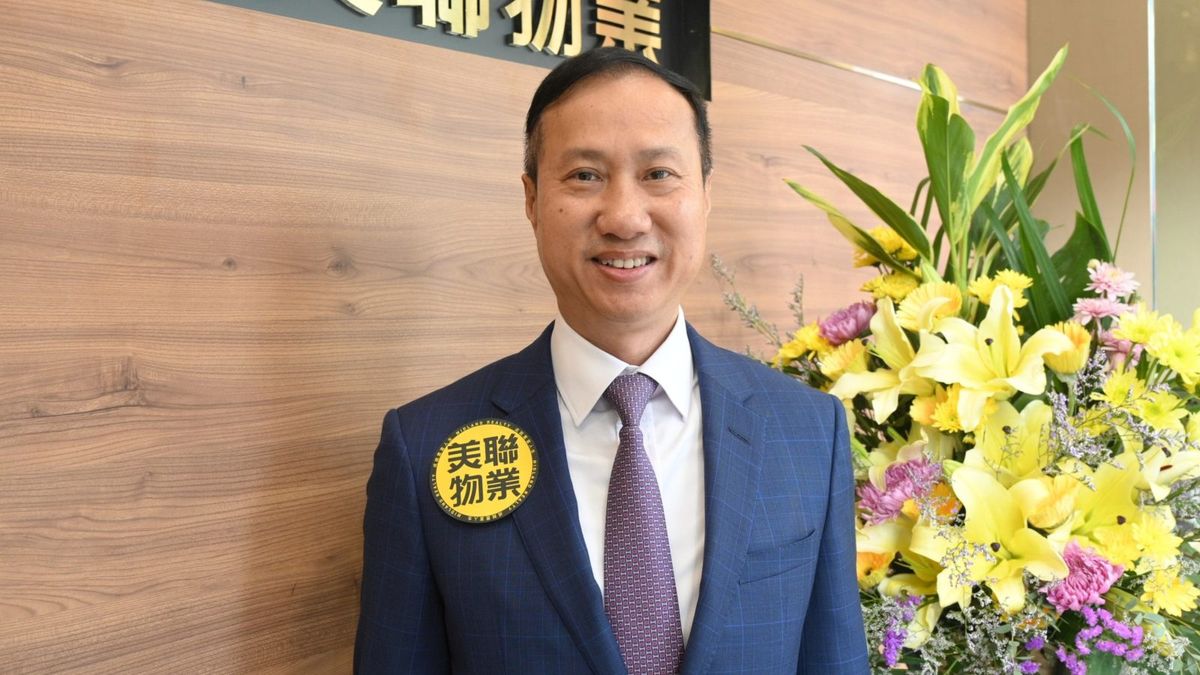 美聯物業, 布少明, hkbt, 香港財經時報