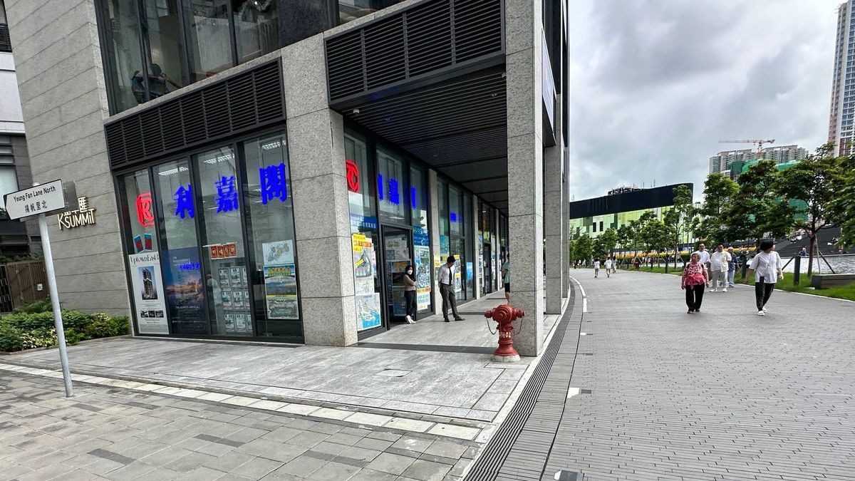 樓市, 利嘉閣地產, 廖偉強, 發展商, hkbt, 香港財經時報