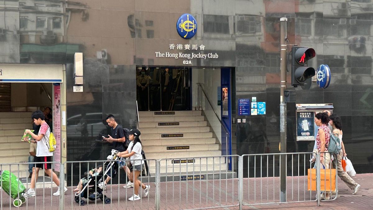 六合彩結果, hkbt, 香港財經時報