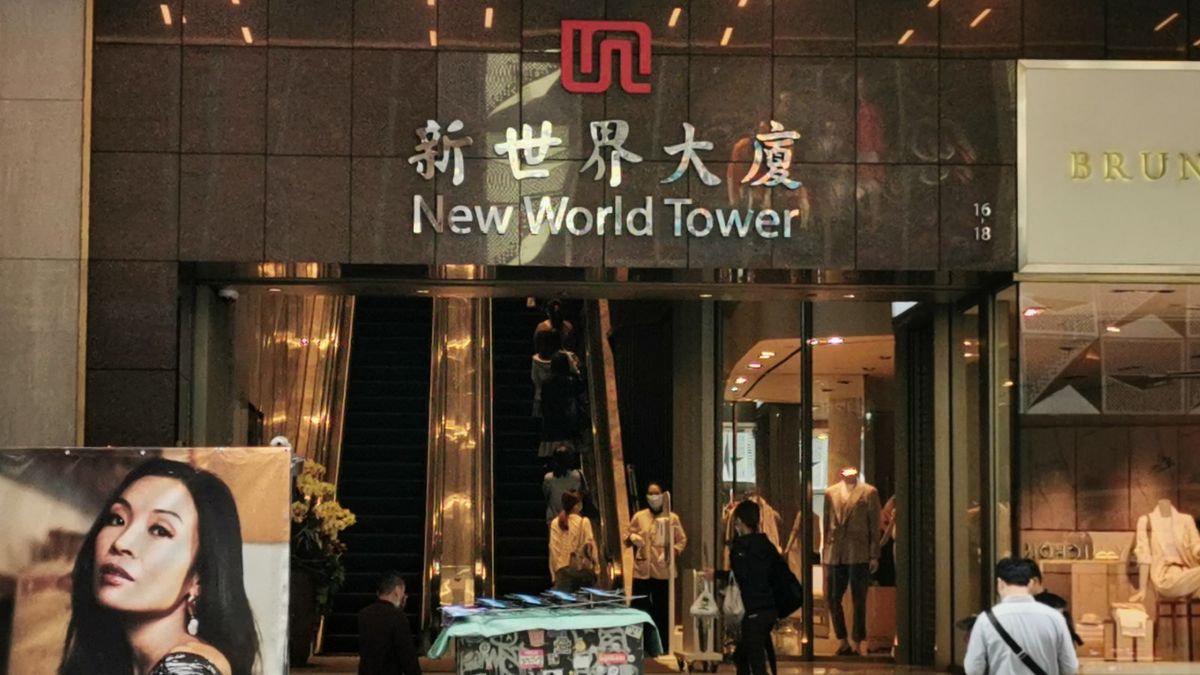 新世界發展, hkbt, 香港財經時報
