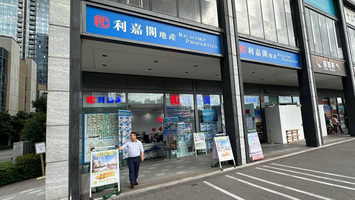 利嘉閣地產, hkbt, 香港財經時報