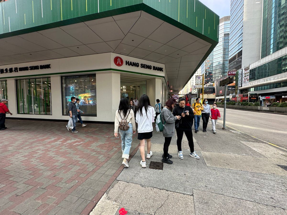 10萬存款港元定期一覽！恒生銀行3個月定存再推4厘、1間銀行有6厘！入場賺1,500元
