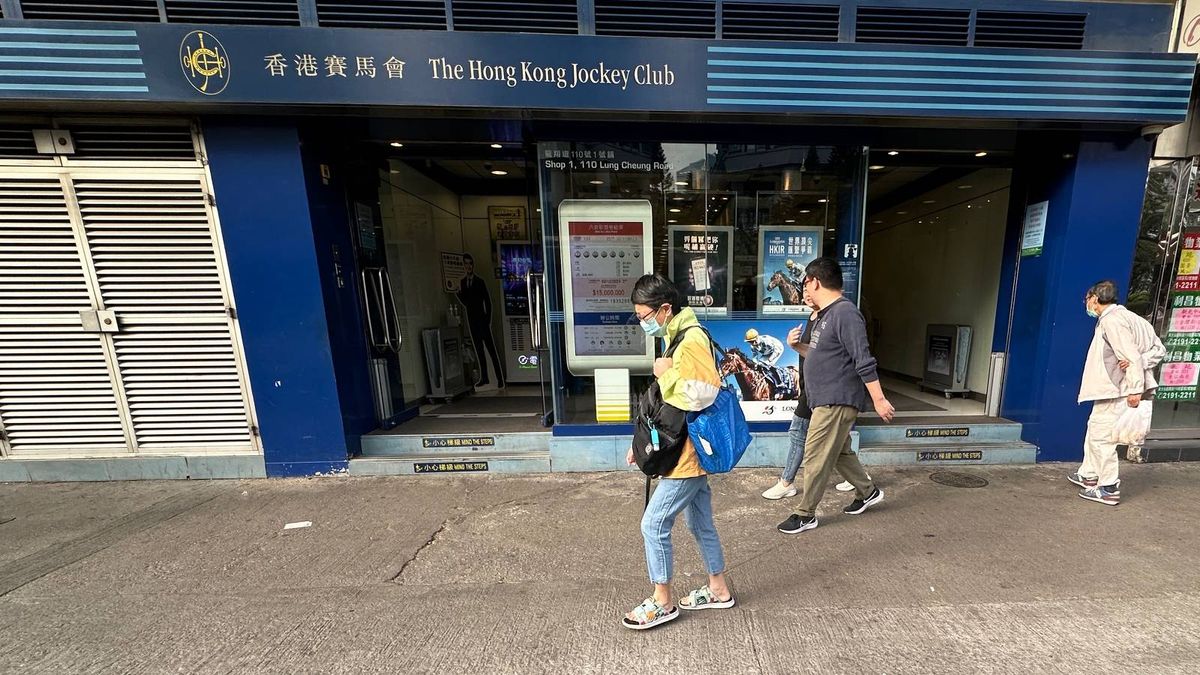 六合彩結果, hkbt, 香港財經時報