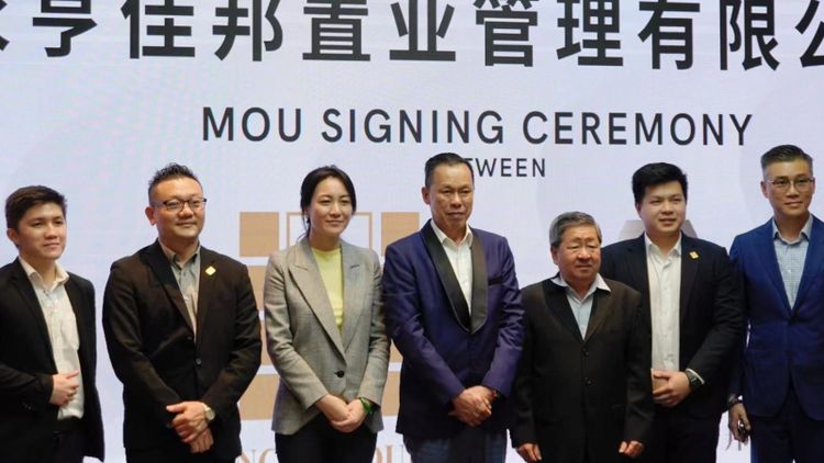 NCT高裕軒攜手永亨佳邦置業助力中國企業｜打造馬來西亞投資新高地