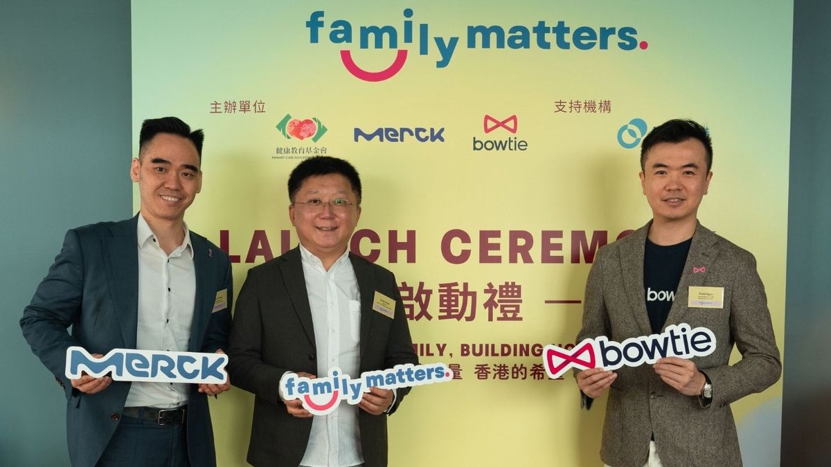 研究調查, 生育, 鼓勵生育, 家庭收入, hkbt, 香港財經時報 