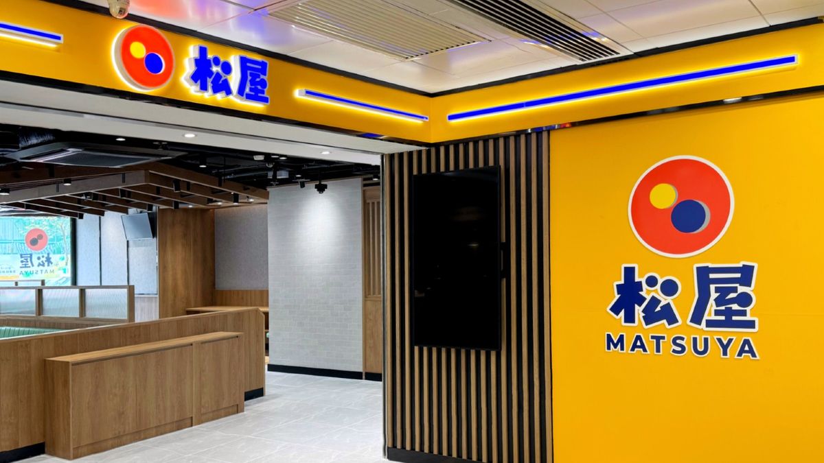 日本牛肉飯, 松屋, 首間分店, 8月11日, 佐敦開幕, 地址, 營業時間, hkbt, 香港財經時報