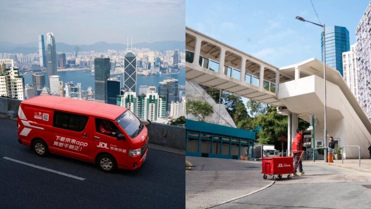 京東物流, hkbt, 香港財經時報