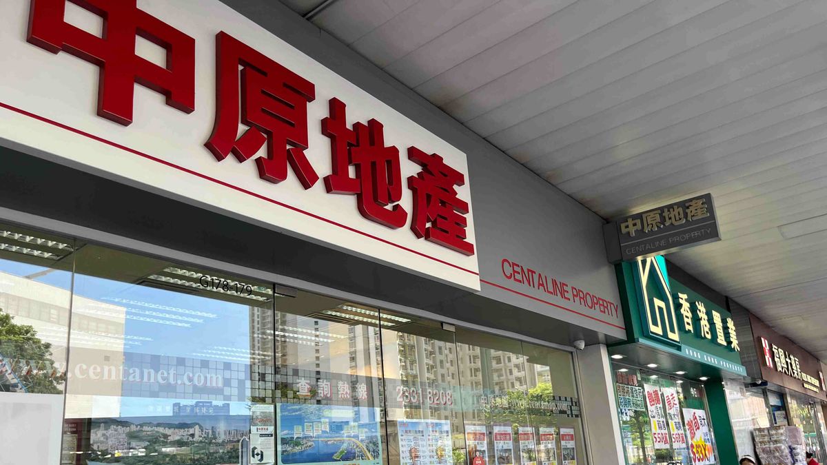 預期9月減息, 有買家提前入市, 中原經紀人指數csi住宅售價企穩, 香港財經時報