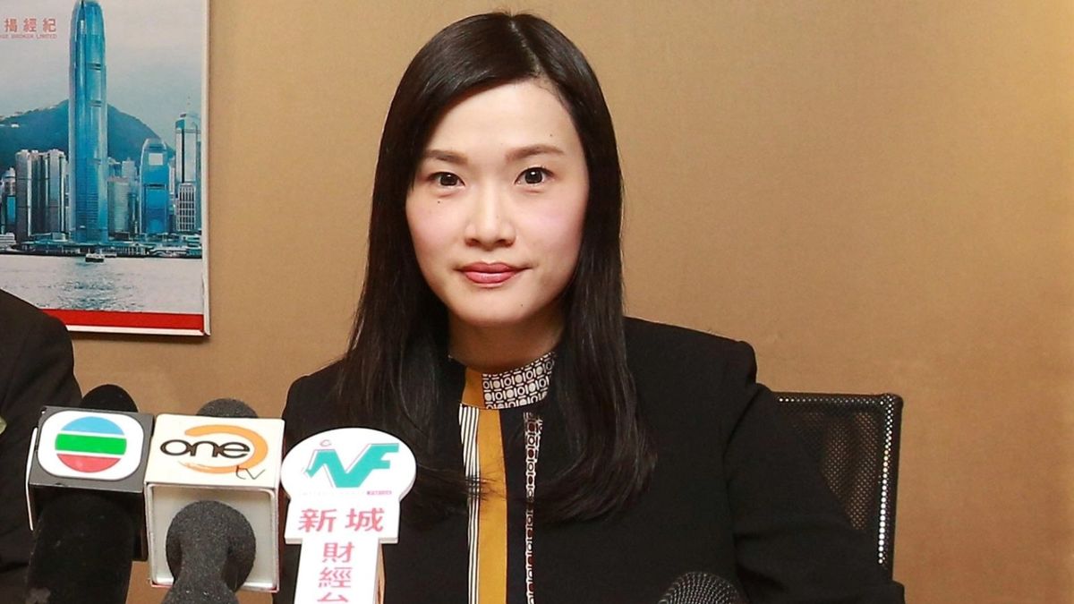 中原按揭, 王美鳳, 美國減息, 港元拆息, hkbt, 香港財經時報