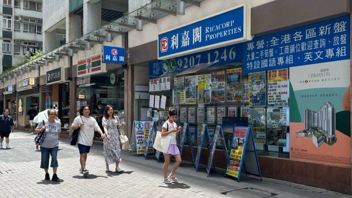 利嘉閣地產, 買家積極提前部署, 50指標屋苑, 睇樓量創18周新高, hkbt, 香港財經時報