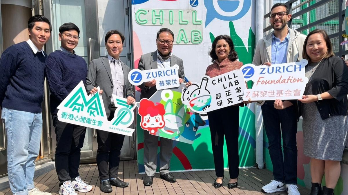 蘇黎世調查：青少年參與社區活動後變得更願意尋求情緒援助