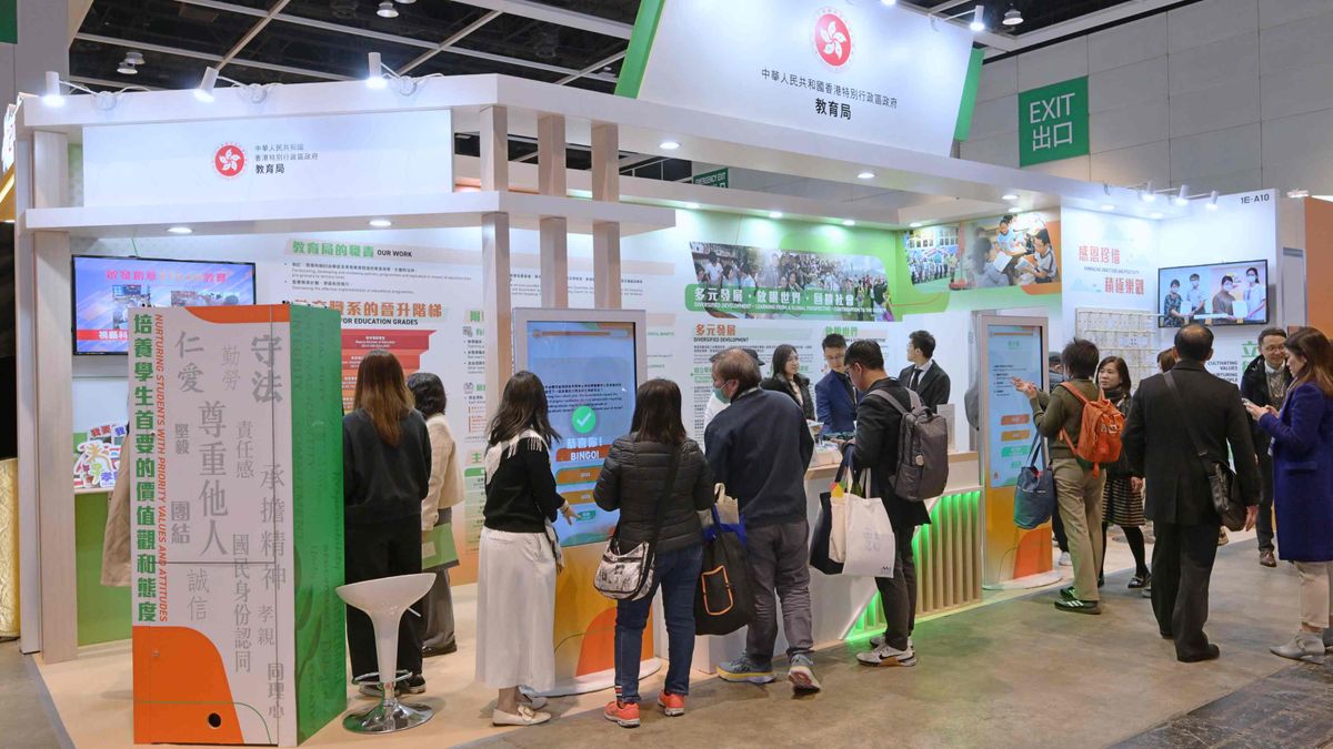 教育局公布2025學年有10個學士學位課程納入資助, 資助金額亦增加