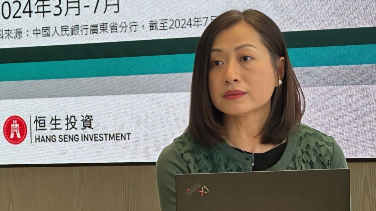 恒生投資, 李佩珊, HKBT,  香港財經時報