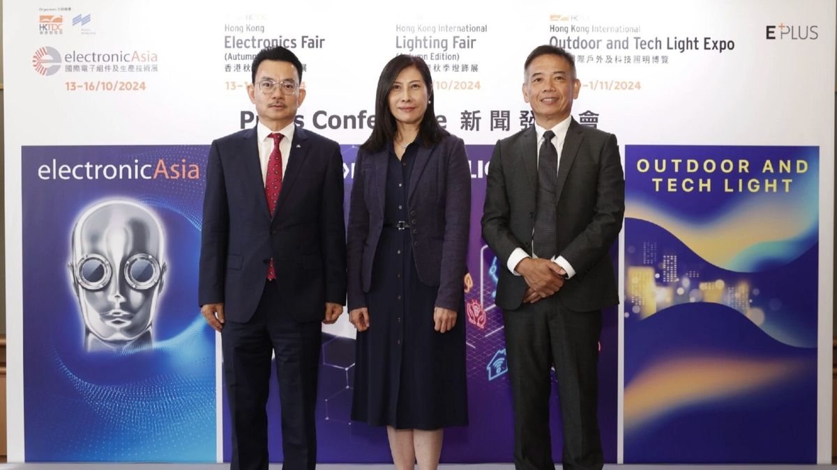 香港貿發局秋季四大科技展, hkbt, 香港財經時報