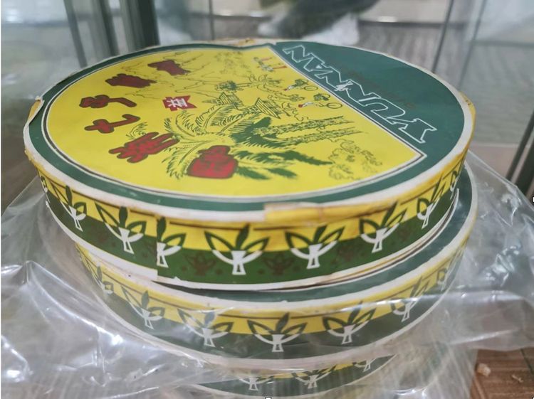 海鷗集團